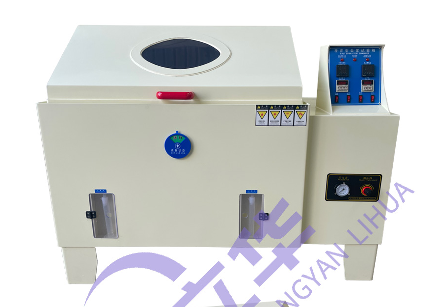 按鍵式鹽霧試驗(yàn)機(jī)示意圖