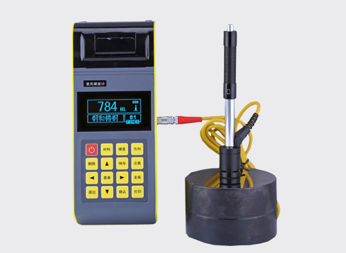 便攜里氏硬度計(jì)（一體式打印）