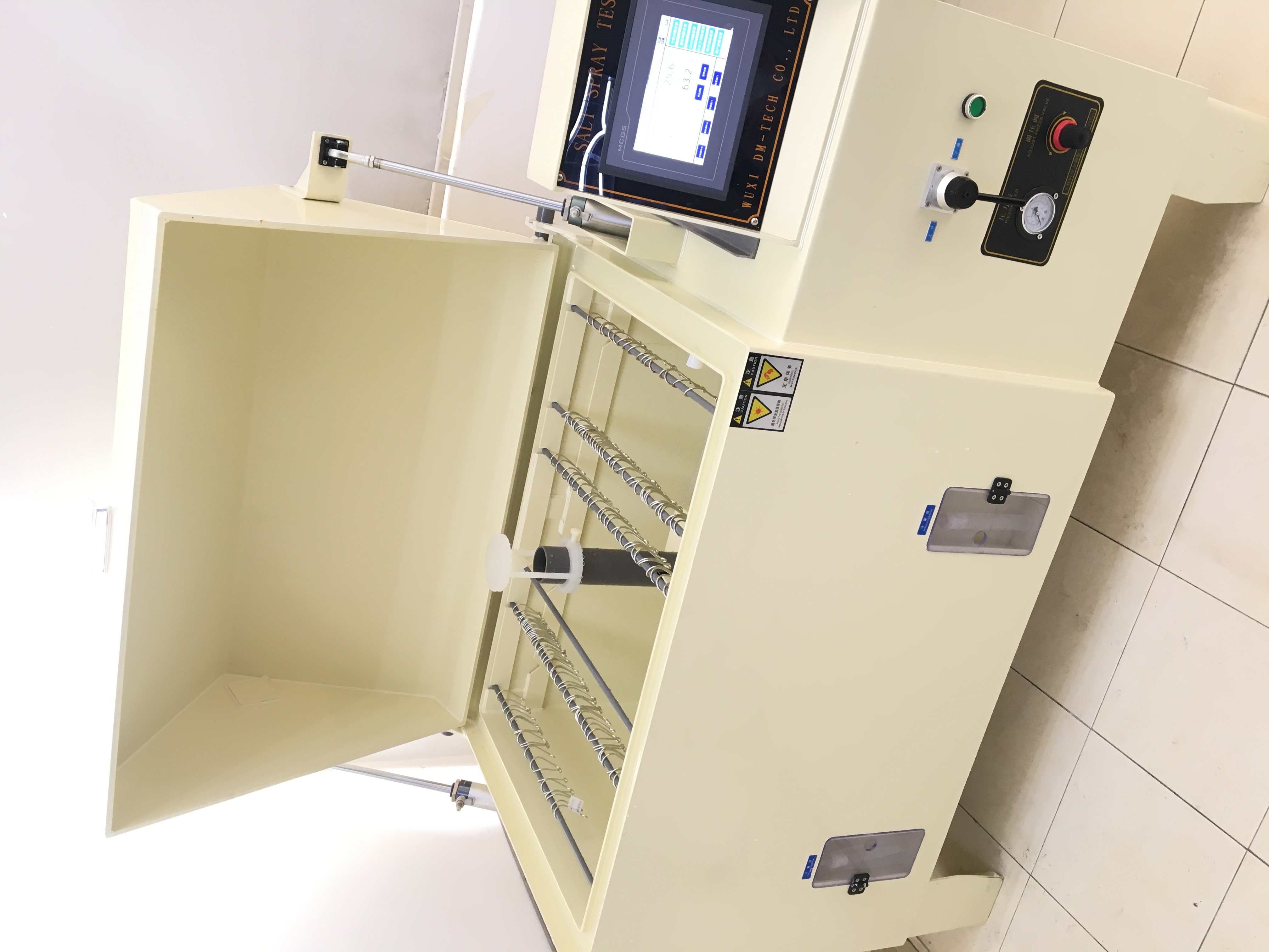 鹽霧試驗(yàn)箱示意圖