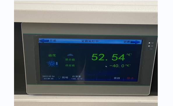 怎么維護可以讓恒溫恒濕試驗箱長期可靠性運行