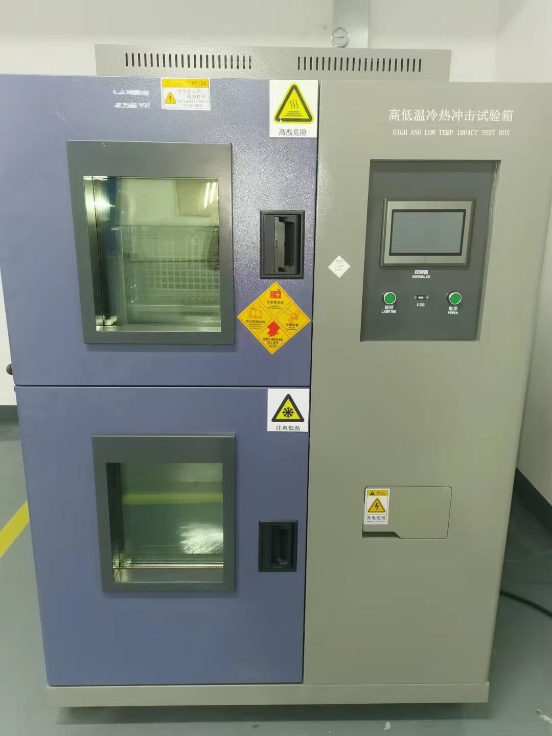 冷熱沖擊試驗箱示意圖

