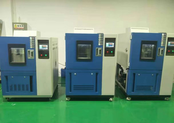 環(huán)境試驗箱中的溫度均勻度.波動度.偏差有何區(qū)別