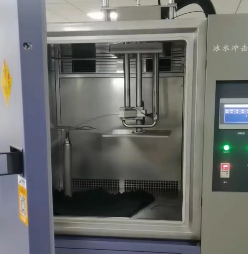 冰水沖擊試驗(yàn)箱內(nèi)部示意圖