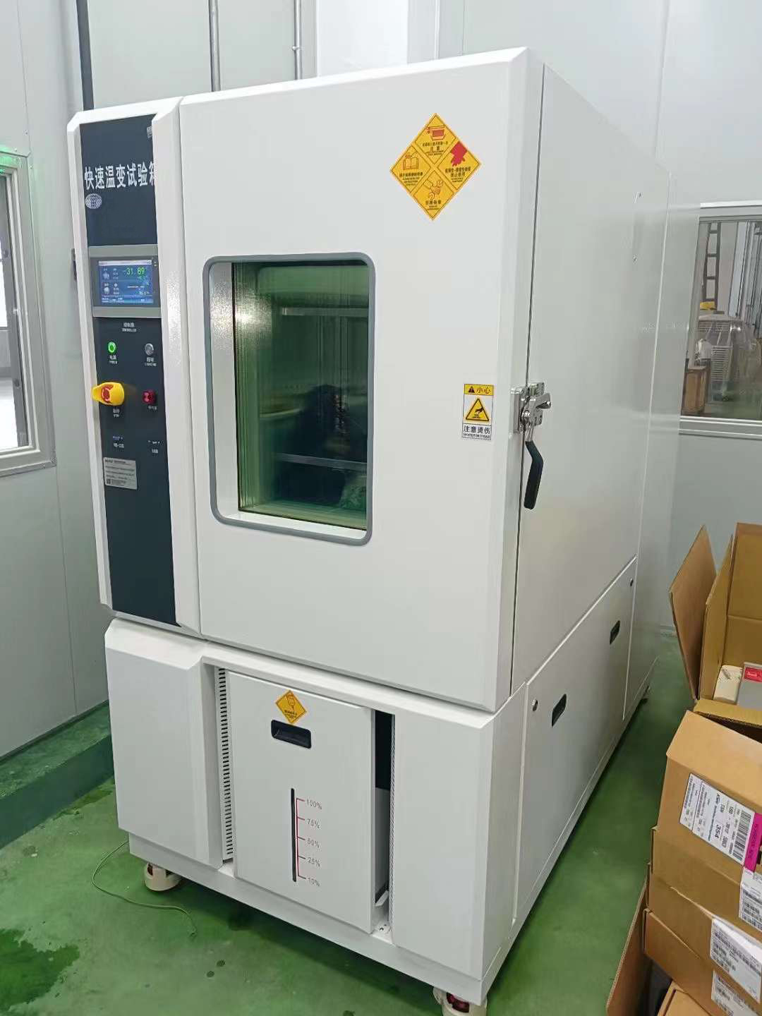 快速溫變試驗箱示意圖