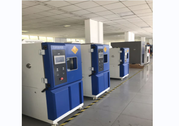 恒溫恒濕試驗箱和高低溫濕熱試驗箱的區(qū)別有？