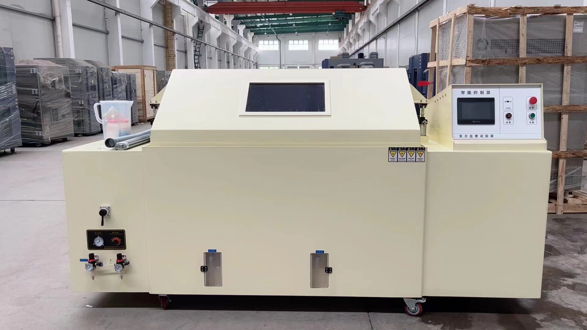 復合鹽霧試驗箱示意圖