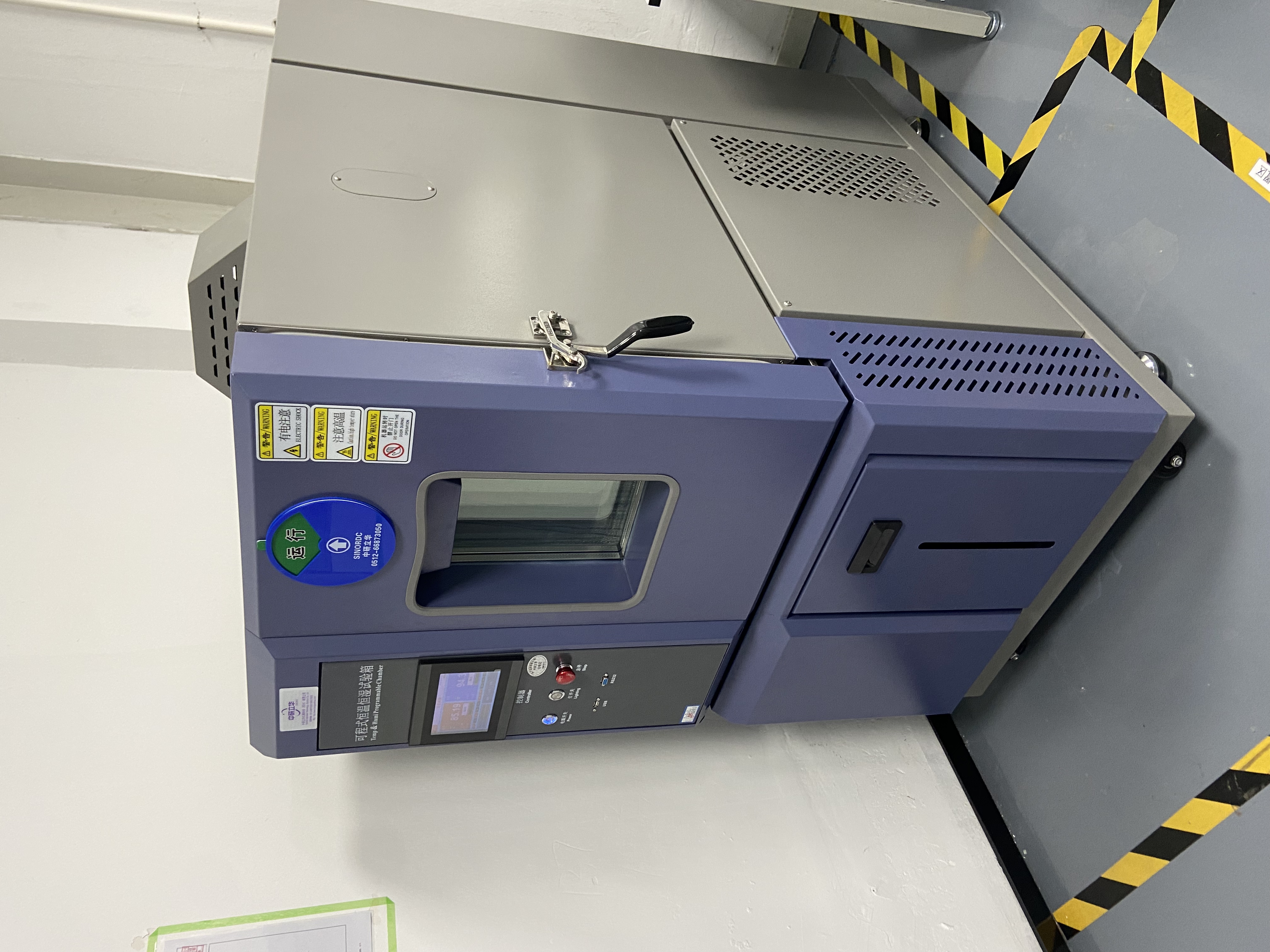 恒溫恒濕試驗(yàn)箱示意圖