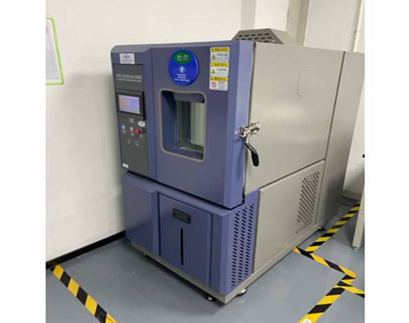 關(guān)于恒溫恒濕箱的負(fù)載