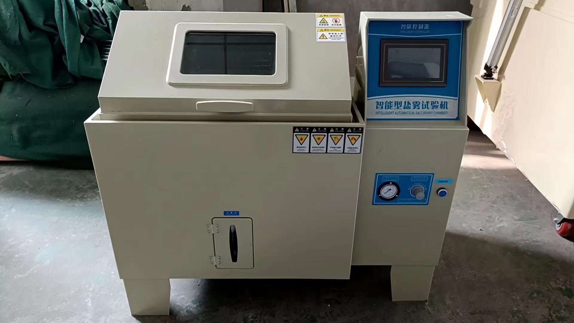 鹽霧試驗(yàn)箱示意圖